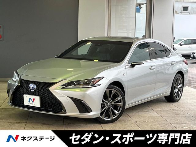 ES 300h Fスポーツ 