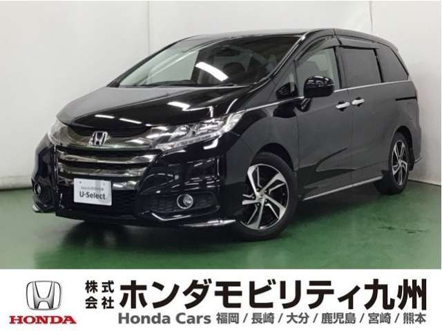 オデッセイ 2.4 アブソルート 