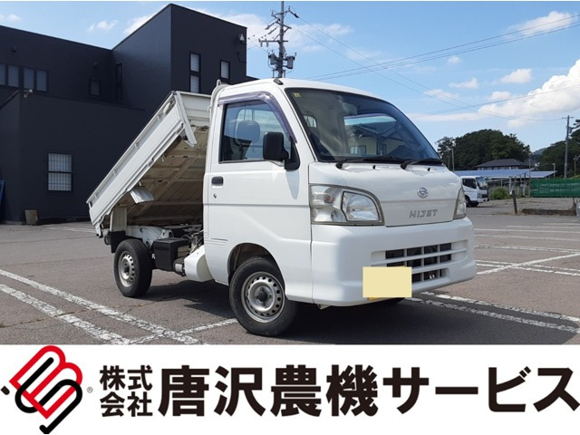 ハイゼットトラックローダンプ 4WD