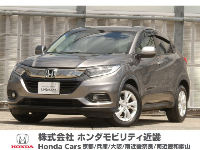 ヴェゼル 1.5 X ホンダセンシング