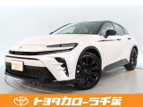 当社では現車確認にご来店いただける関東圏内の方への販売とさせていただいております。