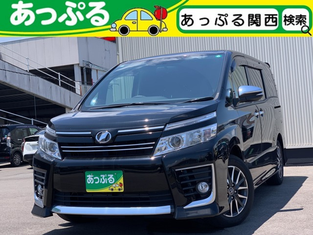ヴォクシー 2.0 ZS 煌 