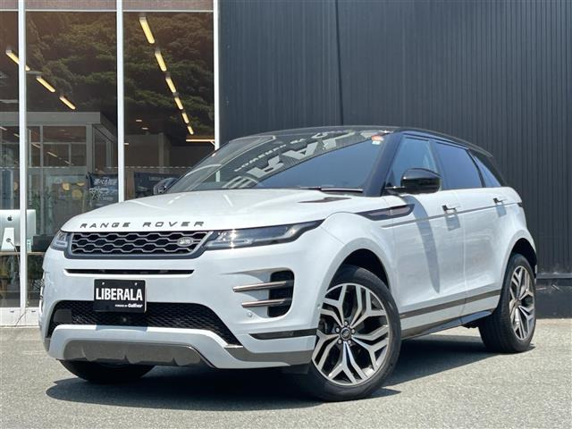 レンジローバーイヴォーク  Rダイナミック S 4WD 本革シート