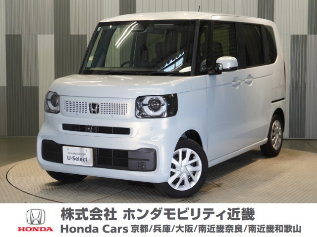 N-BOX  