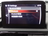 Bluetoothに接続することで、スマートフォンに入っている音楽アプリを車内で楽しめたり、通話が出来ます♪