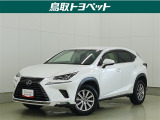 洗練されたデザインと上質な乗りご心地!あなたも「L」のエンブレムのオーナーになりませんか?