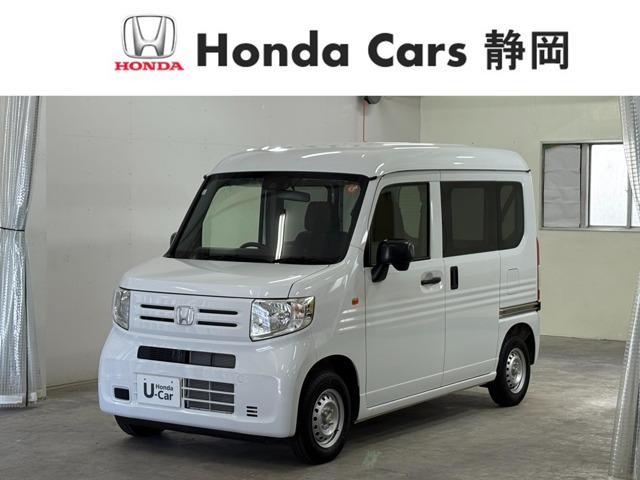 N-VAN G 