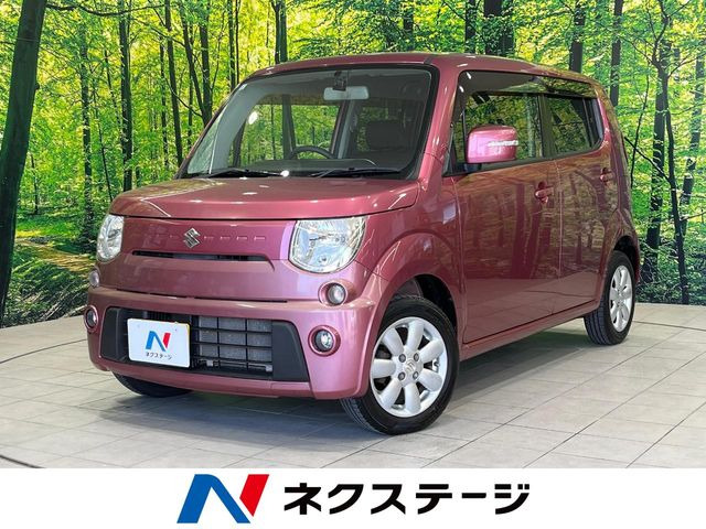 MRワゴンT