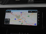 お車のナビゲーション地図データを最新版に無料アップデート実施します。一部対象外の車両もございます。詳しくはお問い合わせください。
