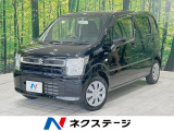 電動格納ミラー オートエアコン 横滑り防止装置 ドアバイザー