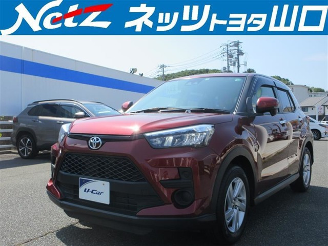 ライズ  1.2 G