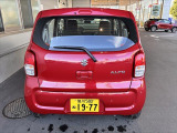 アルト  