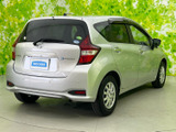 ノート 1.2 e-POWER X 