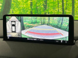 【360°ビューモニター】専用のカメラにより、上から見下ろしたような視点で360度クルマの周囲を確認することができます☆死角部分も確認しやすく、狭い場所での切り返しや駐車もスムーズに行えます。