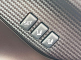 【メモリー機能付きパワーシート】ドライバーごとに設定したシート位置を記憶して、ボタン一つで切り替えできる便利な機能!運転する方が複数名いらっしゃるご家庭におすすめです♪