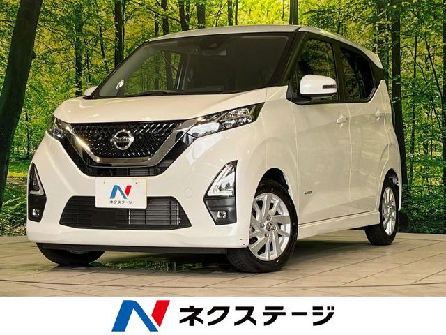 デイズハイウェイスターX ファイントーン