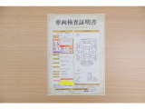 カローラスポーツ 1.8 ハイブリッド G 