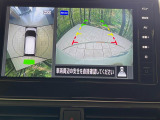 【アラウンドビューモニター】専用のカメラにより、上から見下ろしたような視点で360度クルマの周囲を確認することができます☆死角部分も確認しやすく、狭い場所での切り返しや駐車もスムーズに行えます。