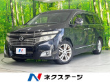 HIDヘッド ビルトインETC オートライト デュアルエアコン