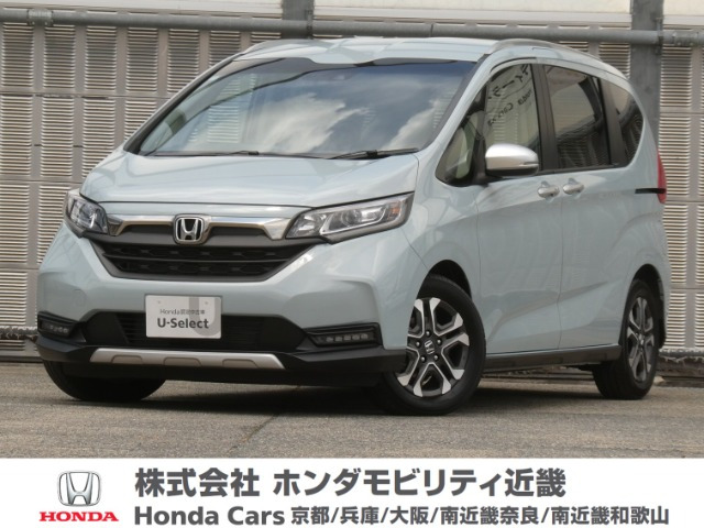 フリード+1.5 クロスター