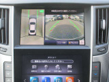 スカイライン 3.0 GT タイプSP 
