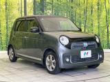 大好評のボディコーティング「弾スプラッシュコート」もご納車までに施工可能。通常のガラスコートと異なる、耐久年数6年の無機質ガラスコーティングが、ボディをキレイな状態に保ってくれます。