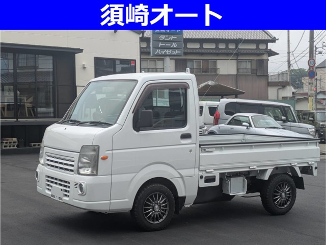 キャリイ FC エアコン パワステ 農繁仕様 4WD 