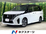 登録済未使用車 純正12型ナビ プロパイロット 両側電動ドア ドラレコ