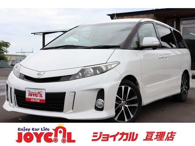 エスティマ 2.4 アエラス 走行距離無制限1年保証 車検整備付き ETC