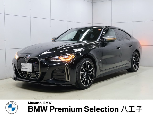 i4 M50 4WD 