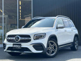 リベラーラはガリバーグループのBMW、メルセデスベンツ、アウディなどの輸入車専門店です。