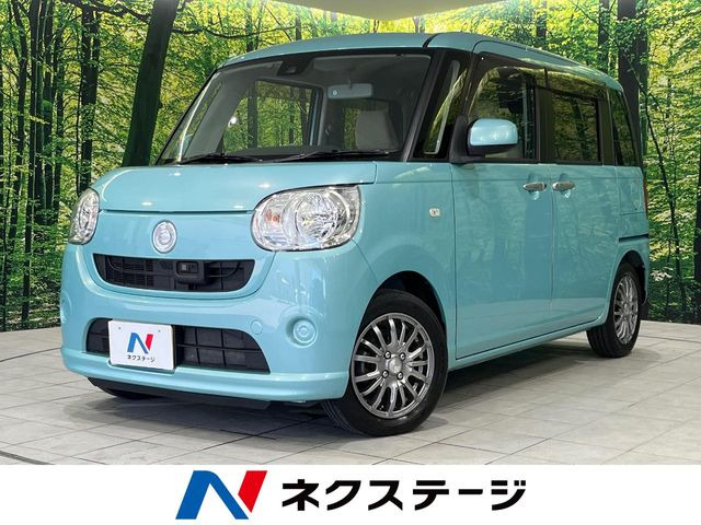 ムーヴキャンバスX リミテッド SAII
