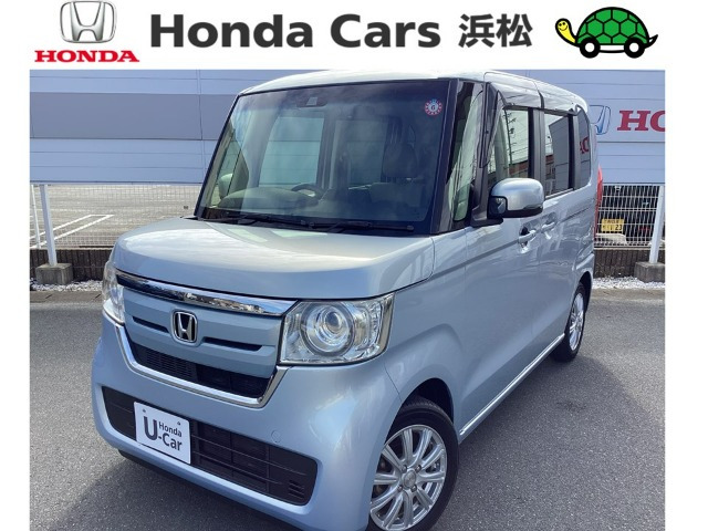 N-BOX G L ホンダセンシング 