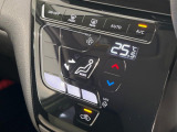 【オートエアコン】一度お好みの温度に設定すれば、車内の温度を検知し風量や温度を自動で調整。暑い…寒い…と何度もスイッチ操作をする必要はありません。快適な車内空間には必須の機能ですね♪