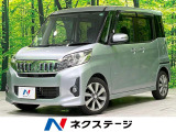 オートエアコン 純正15インチアルミ Bluetooth DVD再生