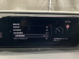 フォワードセンシングカメラで認識した交通標識をディスプレイに表示し、交通標識の見落とし防止を図り、安全運転を支援します。