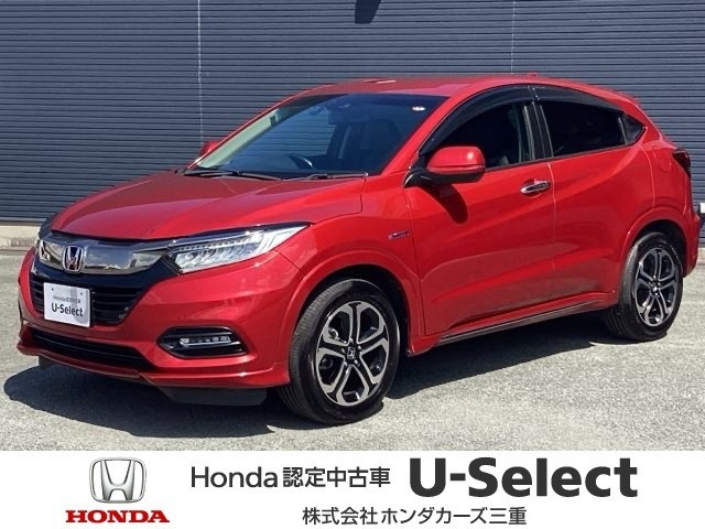 ヴェゼル 1.5 ハイブリッド Z ホンダセンシング 4WD 