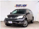 ホンダ CR-V 2.4 ZL HDDナビ アルカンターラスタイル  ハーフレザーシート HID[ライト