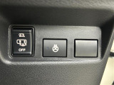 気になる車はすぐにお問い合わせください!画面右側の0066から始まる無料ダイヤルからお問い合わせ下さい!専門スタッフがお車のご質問にお答えいたします!