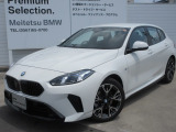 お洒落な街に位置する名鉄BMWプレミアムセレクション長久手0561-65-0700までお気軽にお問い合わせ下さいませ!