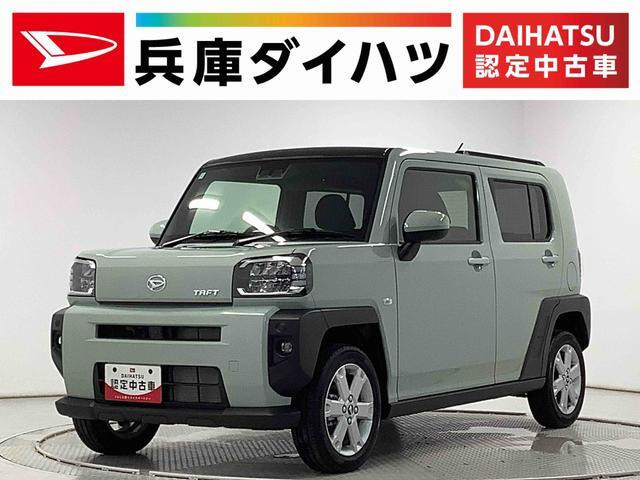 ダイハツ タフト 