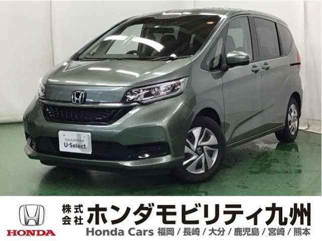 フリード 1.5 ハイブリッド G サイドリフトアップシート車