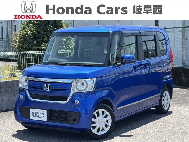 永井電子 ULTRA ブルーポイント プラグコード CITROEN ZX