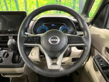 【ステアリングスイッチ】運転中、前方から目線をそらすことなく、オーディオ等の操作が可能な便利機能!安心&快適なドライブを演出してくれます♪