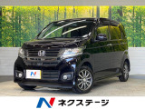 純正ナビ バックカメラ 禁煙車 スマートキー HIDヘッド ETC
