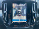 XC40 プラス プロ B3 