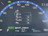 気になる車はすぐにお問い合わせください!画面右側の0066から始まる無料ダイヤルからお問い合わせ下さい!専門スタッフがお車のご質問にお答えいたします!