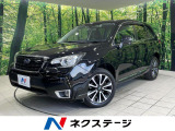 4WD 純正SDナビ バックカメラ アイサイト レーダークルーズ
