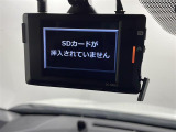 【ドライブレコーダー】映像・音声などの運転中の記録を残します。事故などを起こした起こされた時の証拠になりえますので、もしも時でも安心ですね。