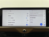 【オートローン】支払い回数が120回払い可能!ボーナスの併用払いが選べ、6回から120回払いまで自由に設定出来ます。